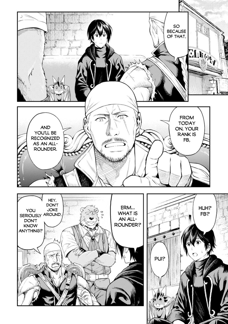 Sozai Saishuka no Isekai Ryokouki - Chapter 46 image 02